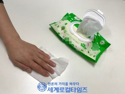 thumbimg
