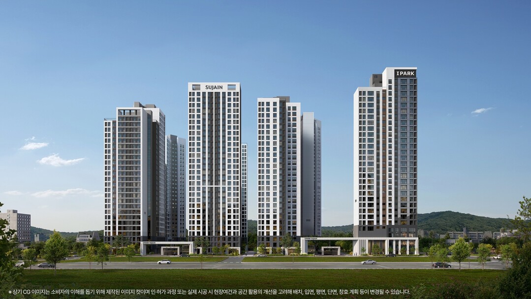 HDC현대산업개발·BS한양, 안양역 ...