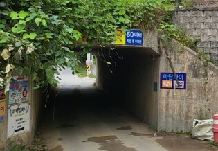 thumbimg