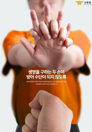 thumbimg