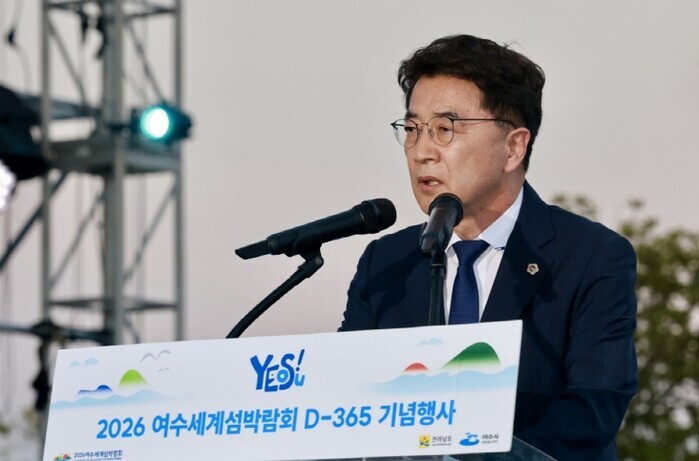 전라남도의회 김태균 의장, “2026...