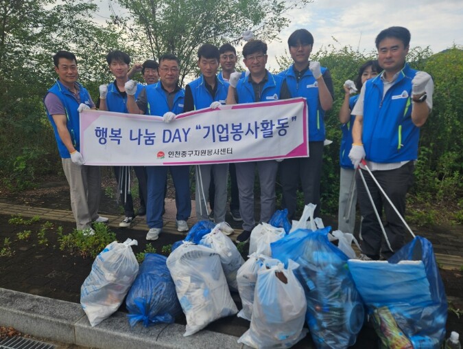 인천중구자원봉사센터, ‘취약계층 어르...