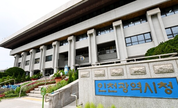 인천시 개인형 이동장치(PM) 안전이...