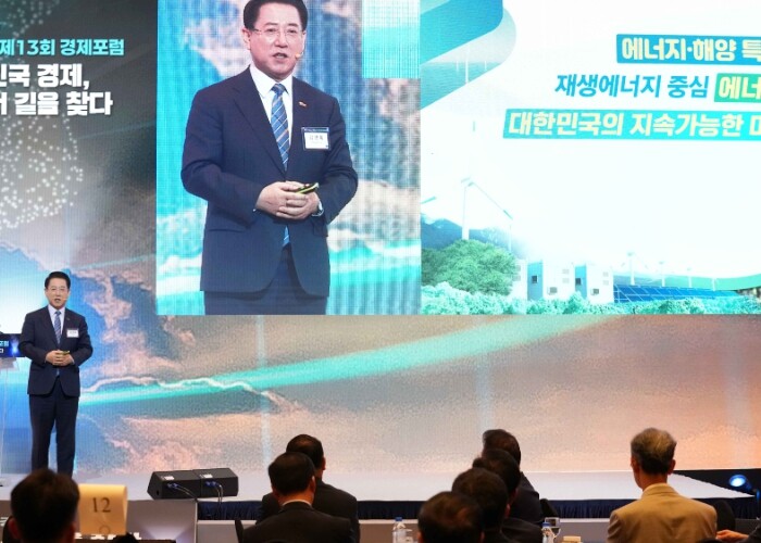 김영록 전남도지사, ‘에너지 기본소득...