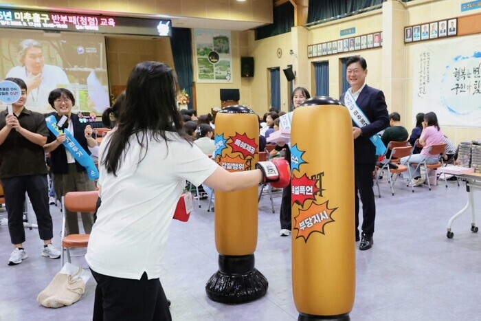 미추홀구, 전 직원 함께한 ‘청렴 캠...