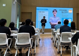 광명시, 맞춤형 교육으로 중소기업 미래 경쟁력 견인