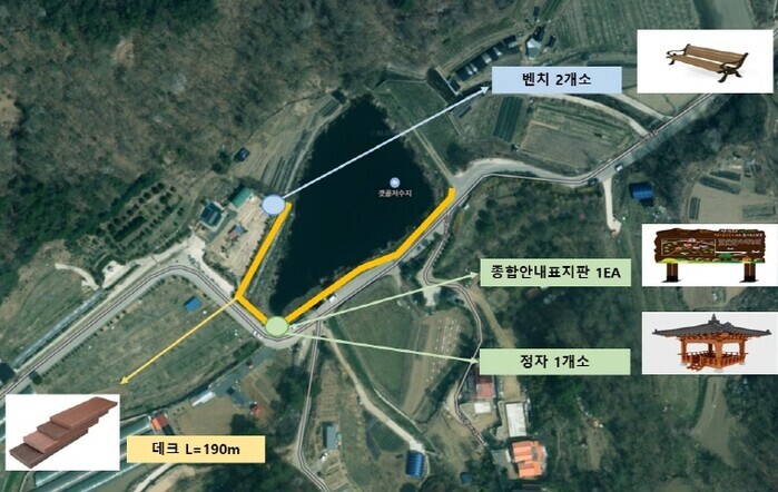 충북도, ‘2026년 개발제한구역 주민지원사업’ 국비 17억 원 확보