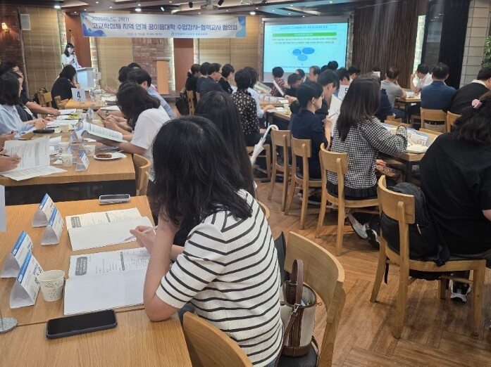 인천광역시교육청,  2학기 고교학점제...