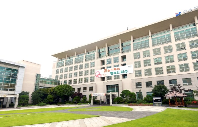 연수구, 추석 명절 대비 도시환경 정...