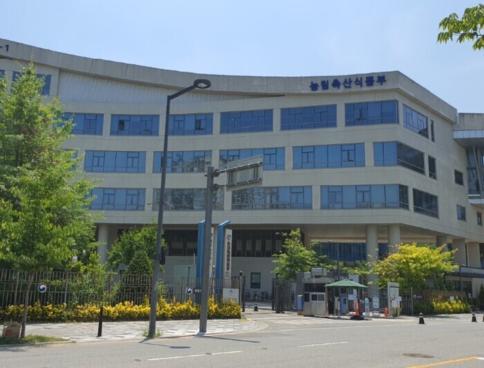 농식품부 케이(K)-농정협의체, 청년...