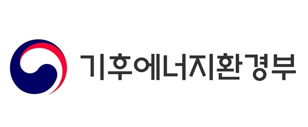 기후에너지환경부, 울산 화력발전소 붕괴사고 중수본, 안전한 구조에 총력 지원