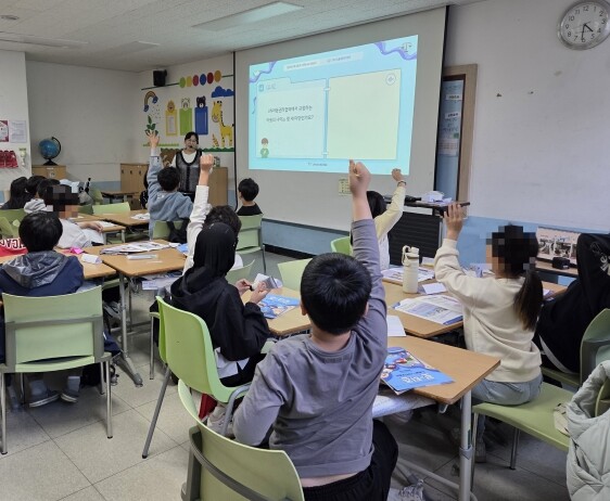 법무부!“로-티즌 아카데미”현장과 소통