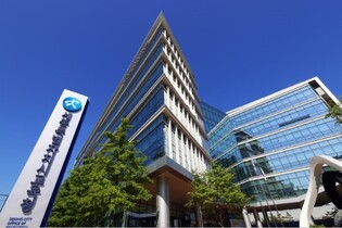 세종시교육청, 이음교육 모델 발굴 지원을 위한 공동연수 실시