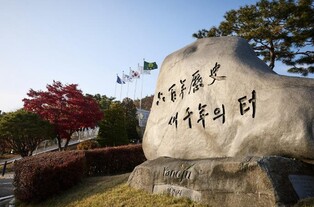 양주시, k-푸드 기업 해외시장 개척에 나서