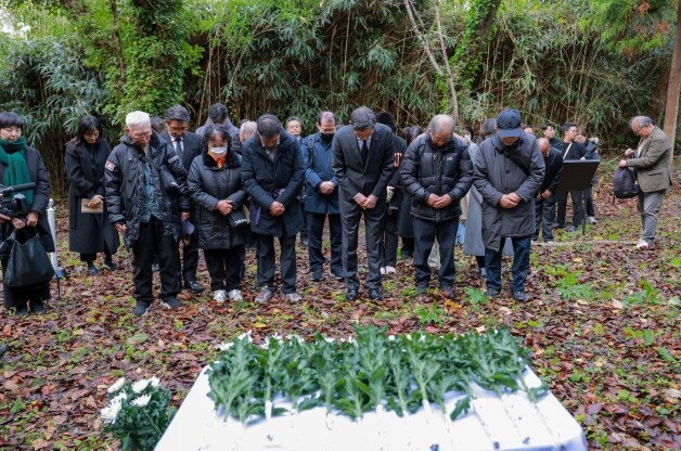 정부, 사도광산 추도식 개최