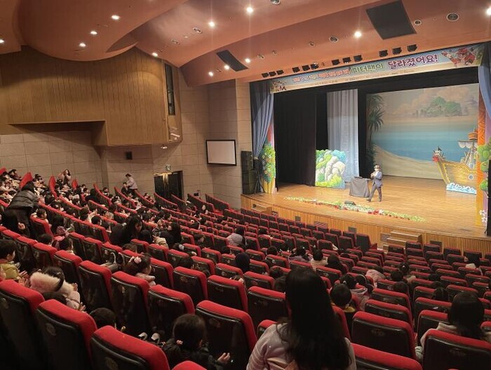 군포시, 어린이 식생활 안전 뮤지컬 ...