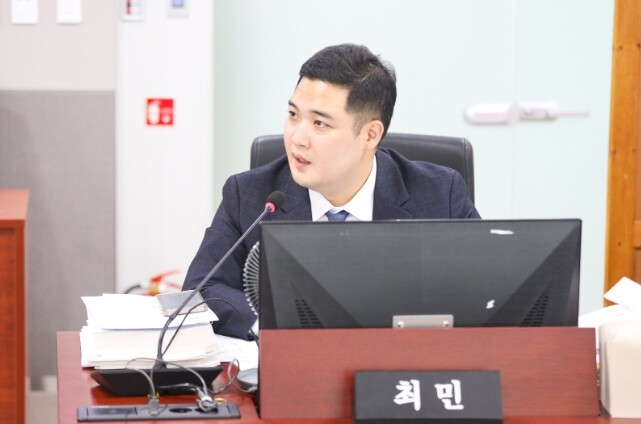 경기도의회 최민 의원, 폐업·재기·상...