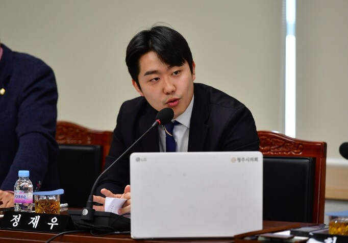 정재우 청주시의원, “청주시, 시민참...