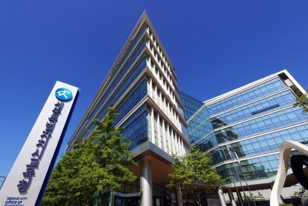 세종시교육청, ‘비전으로부터 유보통합...