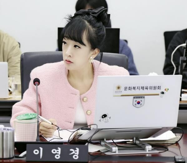 성남시의회 이영경 의원, '성...