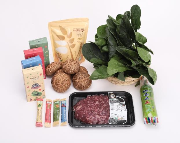 전남도 친환경농산물 꾸러미 지원금 서...