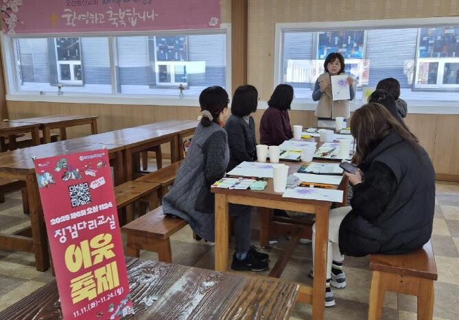 오산시, '2025년 제6회 ...