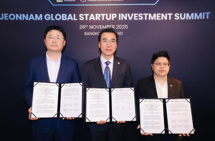 전남도, 동남아서 투자유치·시장 확대...