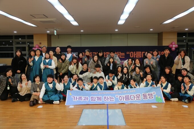 (재)광명시청소년재단 광명시청소년수련...