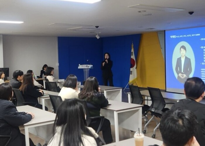 안양시, 박재영 교수 초청 ‘공무원 ...