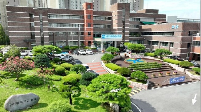 이정선 광주시교육감 “광주·전남 교육...