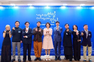 김혜경 여사, 재일 한국계 예술인 간담회