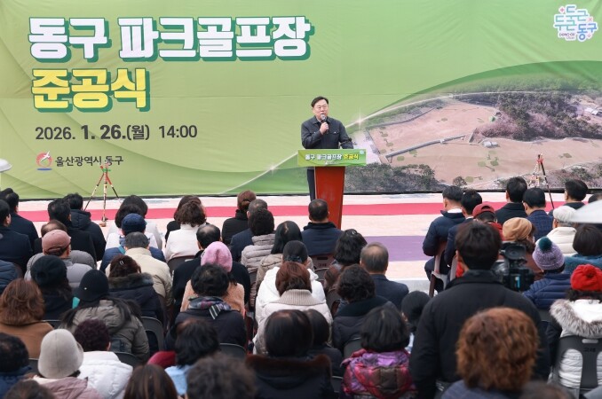 경기도의회 더불어민주당 정책위원회 민...