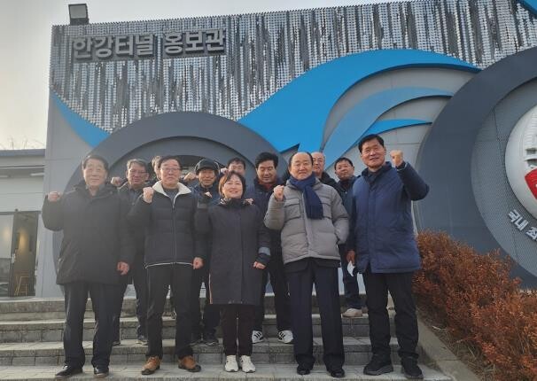 파주시 교하동 주민대표단, 한강하저터...