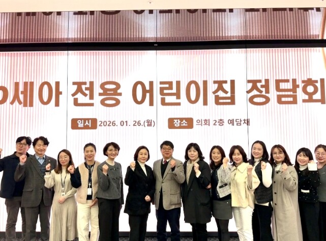 경기도의회 김재훈 의원, ‘경기도 0...