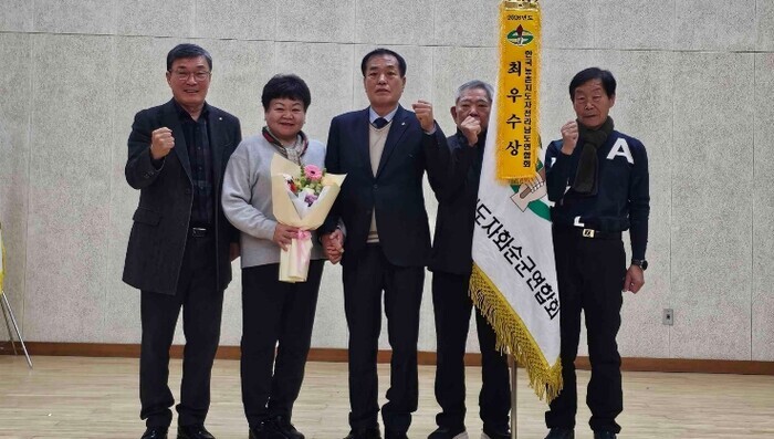 농촌지도자화순군연합회, 전남 연말평가...