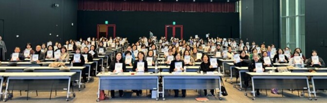 전남대, 지역사회 통합돌봄 정책 전환...