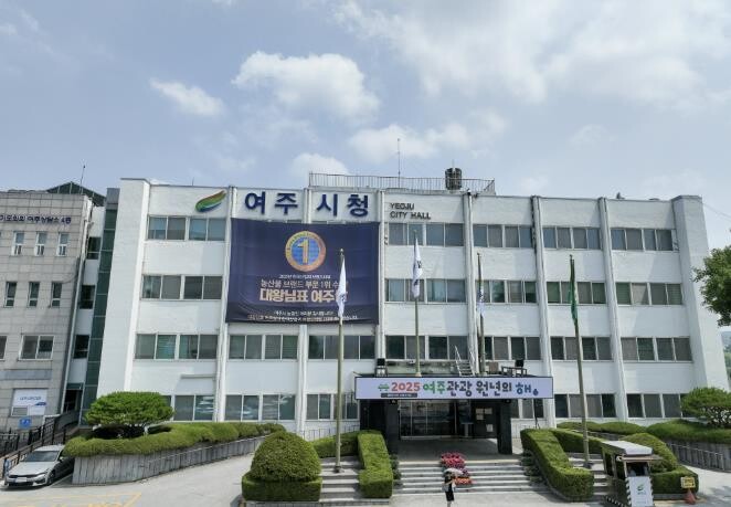 여주시, 2026년 친환경자동차 보급...