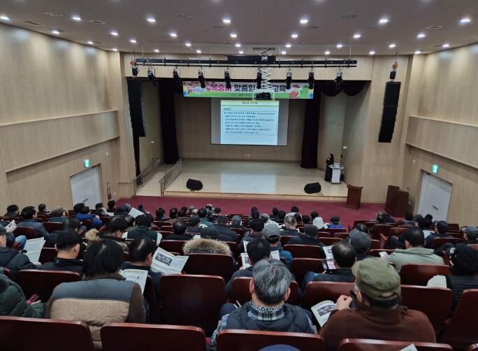 이천시농업기술센터, 복숭아 재배 맞춤...