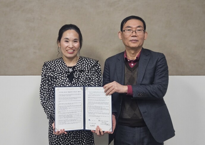 음성군, 2026년 외국인 계절근로자...