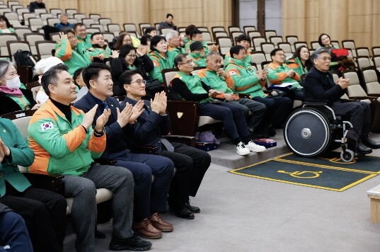 화성특례시의회, 화성시 지역자율방재단...