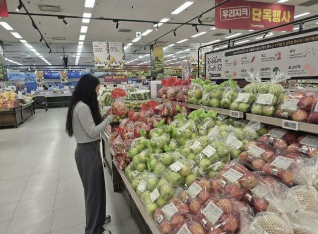 용인특례시, 설 명절 앞두고 제수용품...