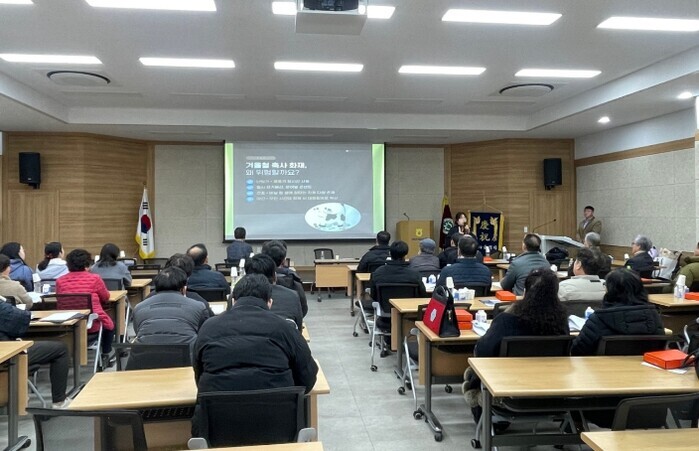 나주소방서, 축산 농가 대상 화재 예...
