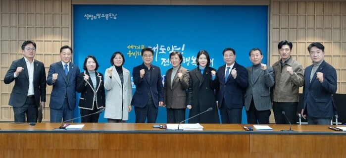 광주광역시의회 행정통합 관련 광주·전...