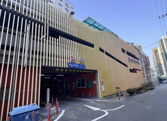 안양시, 설 연휴 맞아 유료 공영주차...