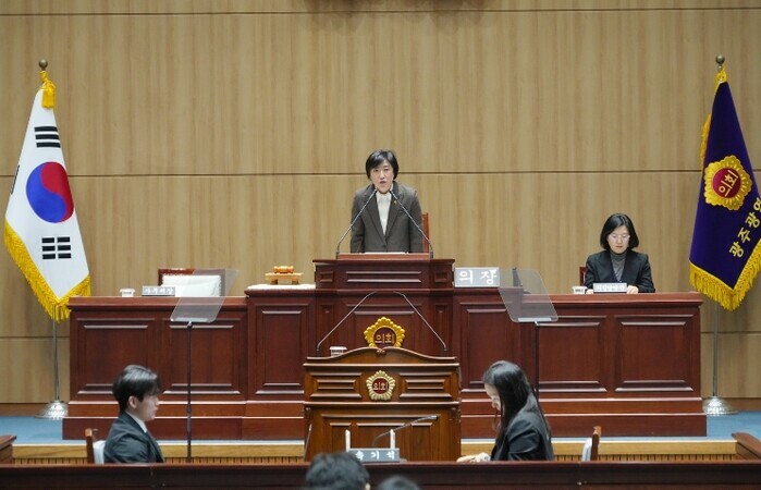 광주광역시의회, 제341회 임시회 개...