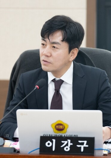 인천시의회 이강구 의원, 전동킥보드 ...