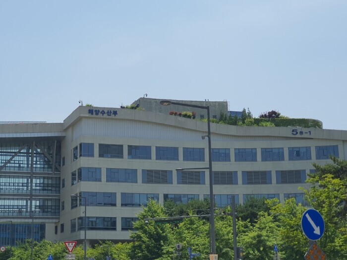 해수부, '안전이 곧 경쟁력&...