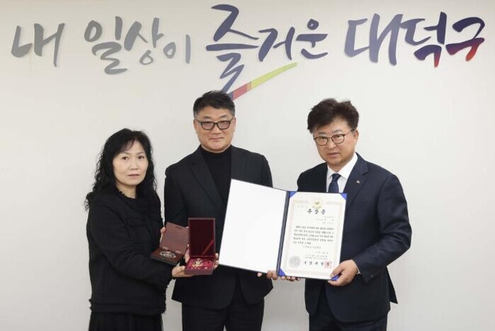 70여 년 만에 전하는 감사… 대전 ...