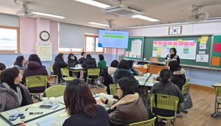 군포의왕교육지원청, 지역과 함께 협력하는 마을강사 역량 강화 아카데미 운영