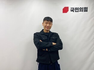 군포시의회 박상현 의원, 국민의힘 당명 개정을 위한 2030 청년 주도 ‘브랜드전략TF’ 합류